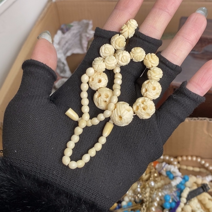 初遇见密胺瓷中古回流哈哈哈哈
