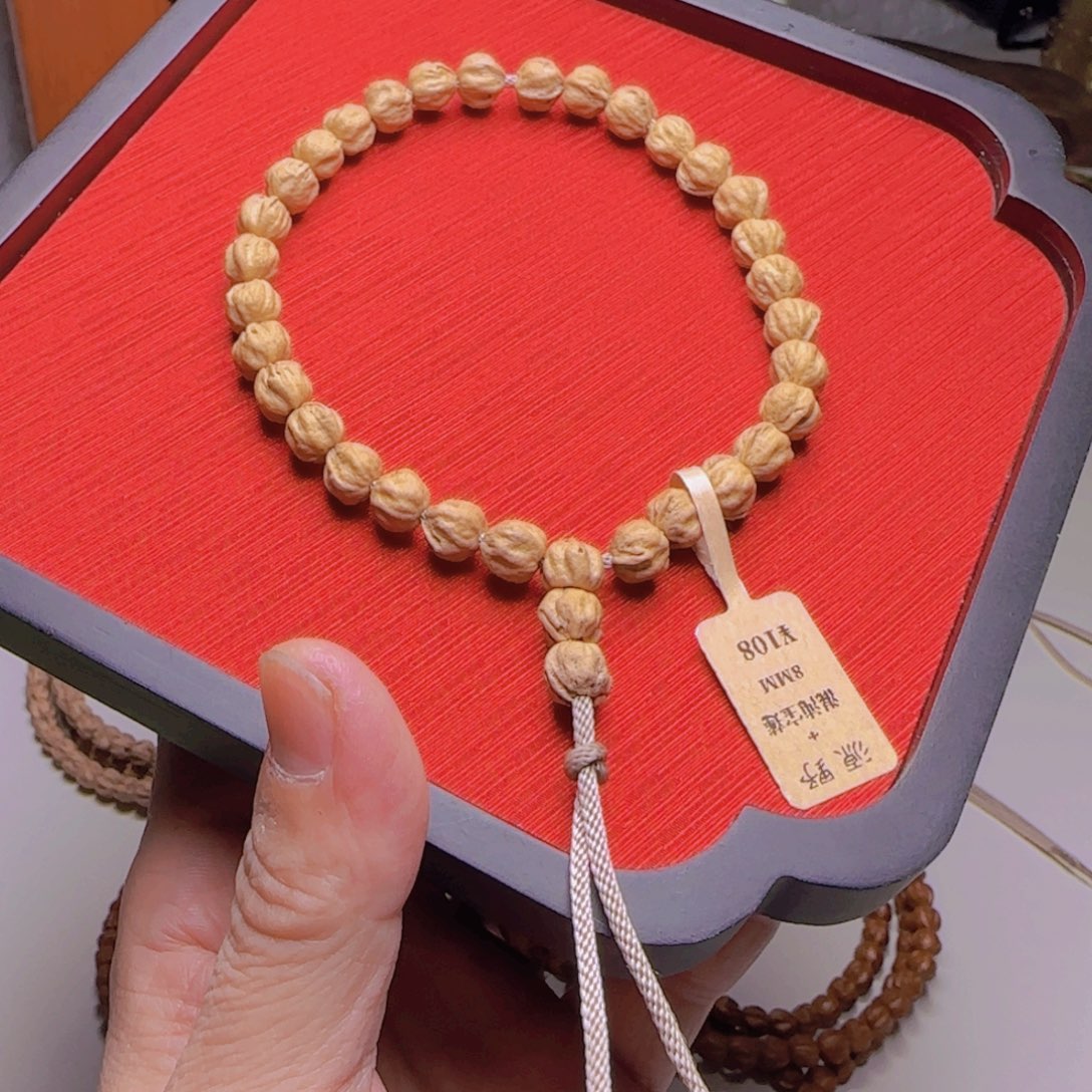 來***長柏香籽/百香籽吊坠