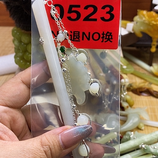 蛇纹石玉发簪未镶嵌小*