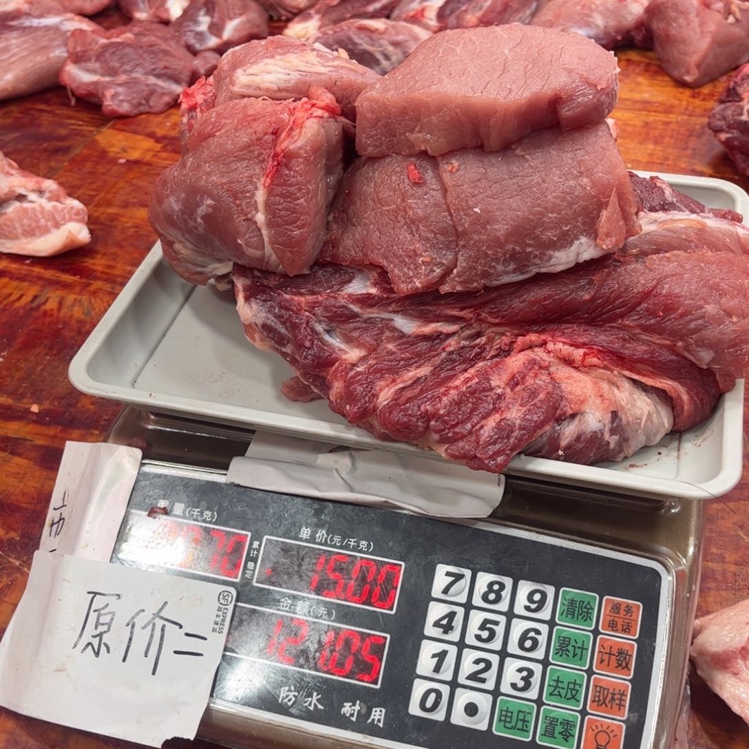 中国大陆黑猪包装