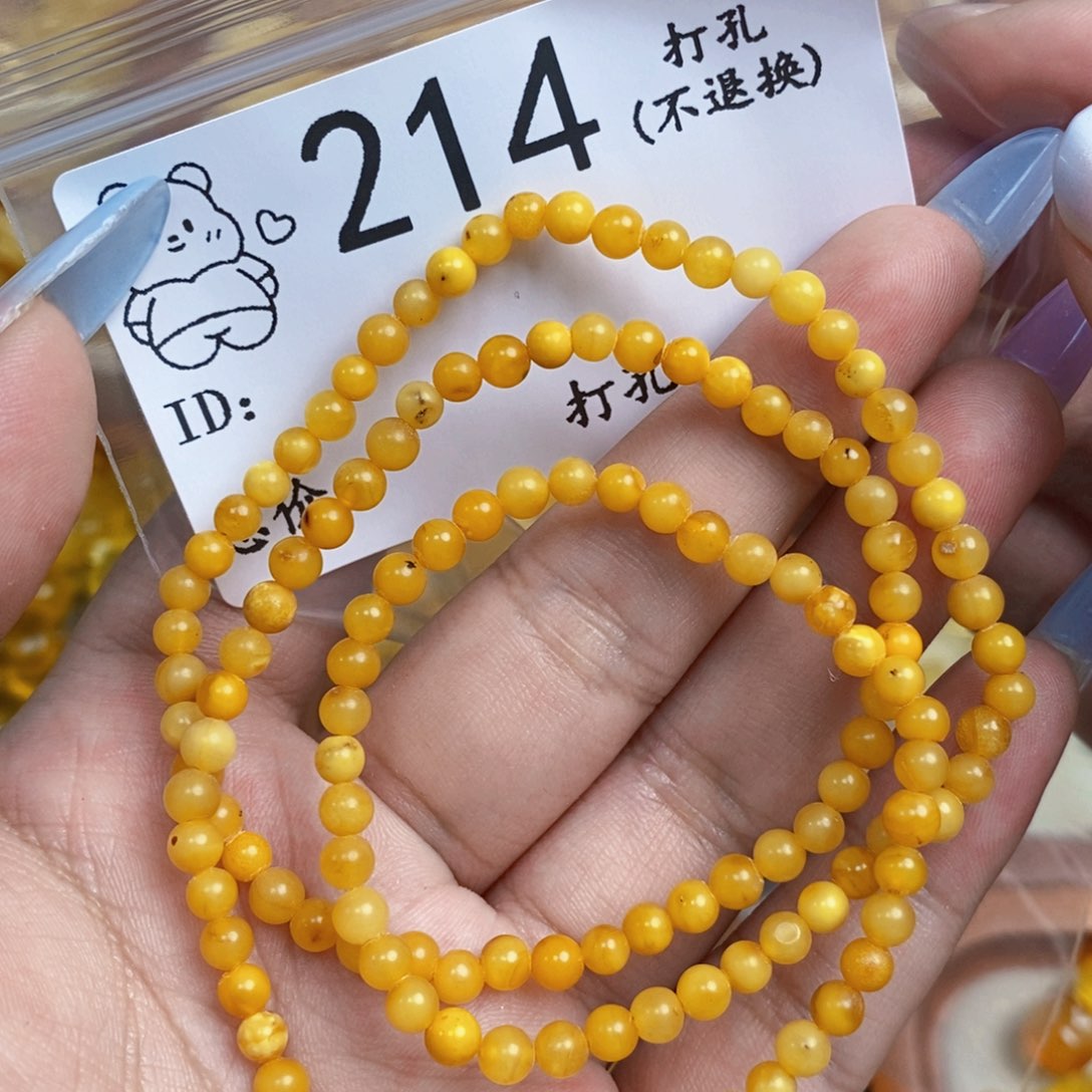 未镶嵌琥珀裸石蜜蜡