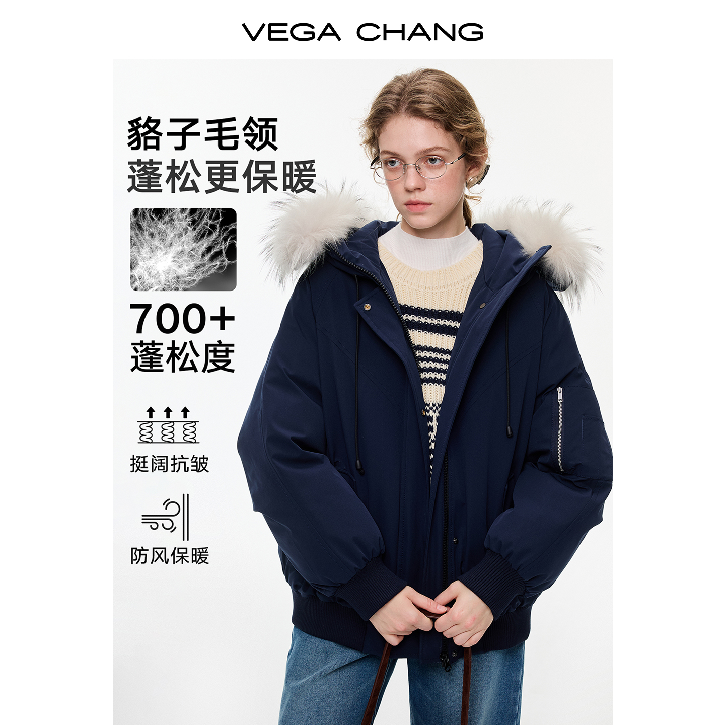VEGA CHANG【月光手书】可拆卸貉子毛领安心绒羽绒服保暖外套0333JQ