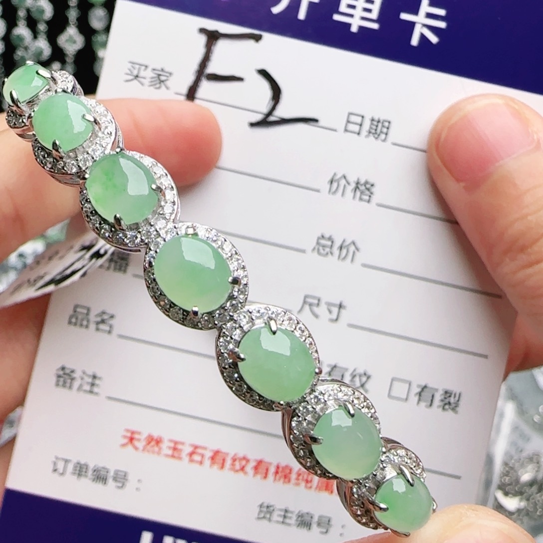 银S925镶嵌手链翡翠阿**潘