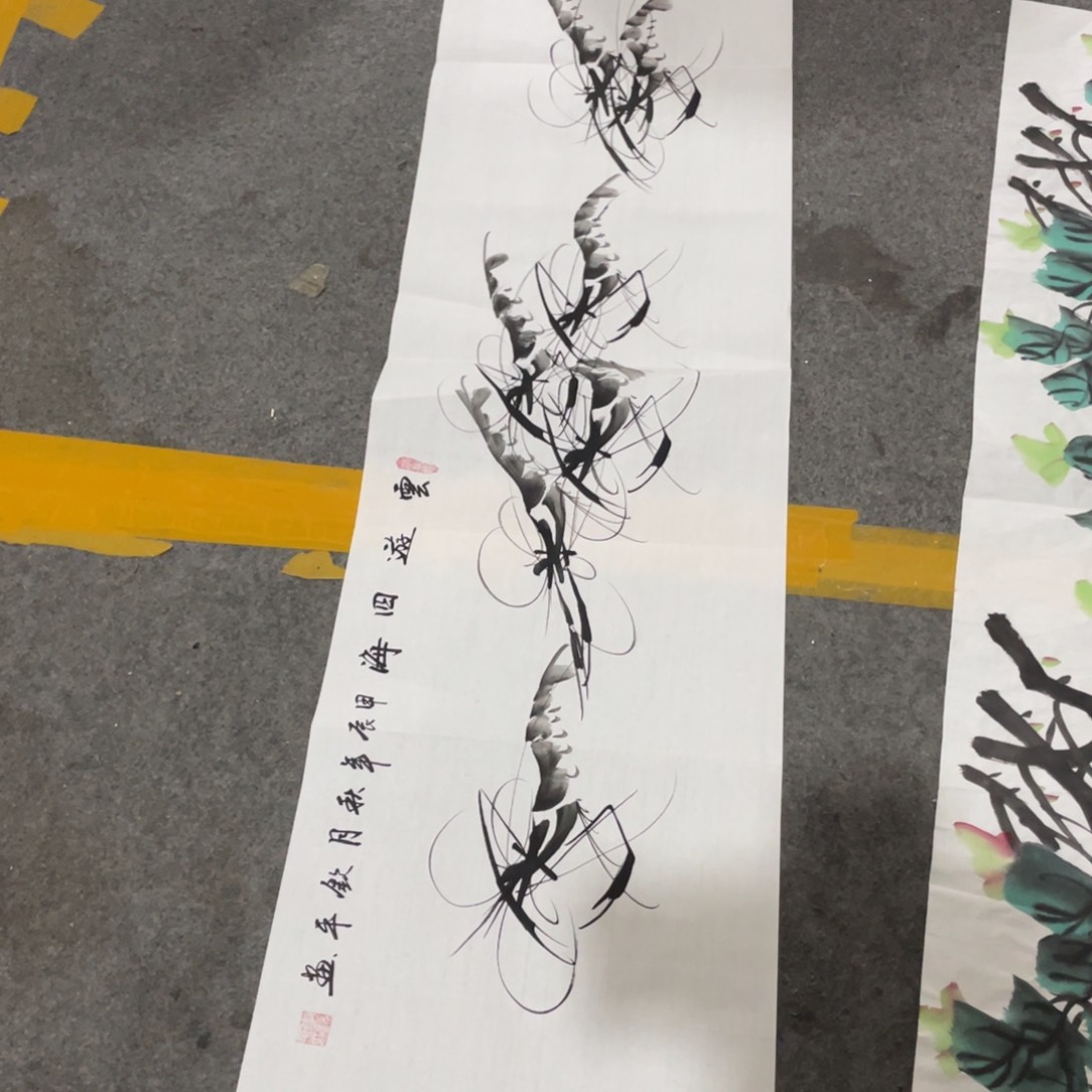 年画画作品欣赏作品欣赏