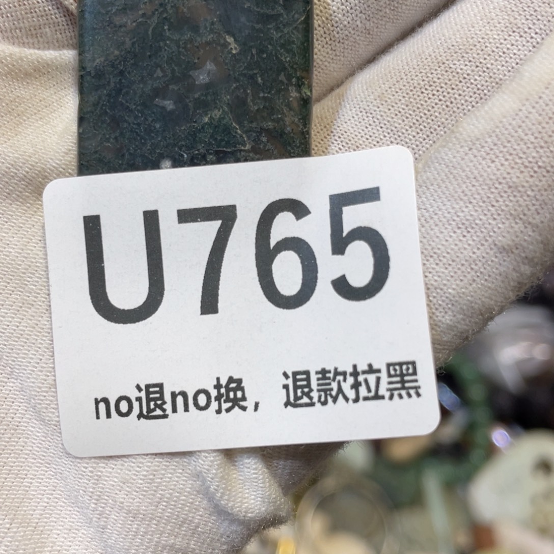 龙***@陶瓷火爆热卖热卖热卖