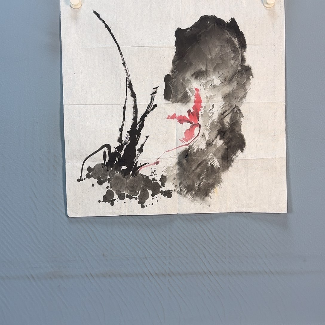 国画1350 牡丹一如你初来