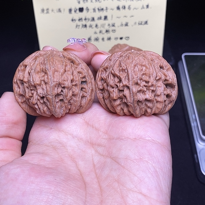 核桃把件42+全品磨盘