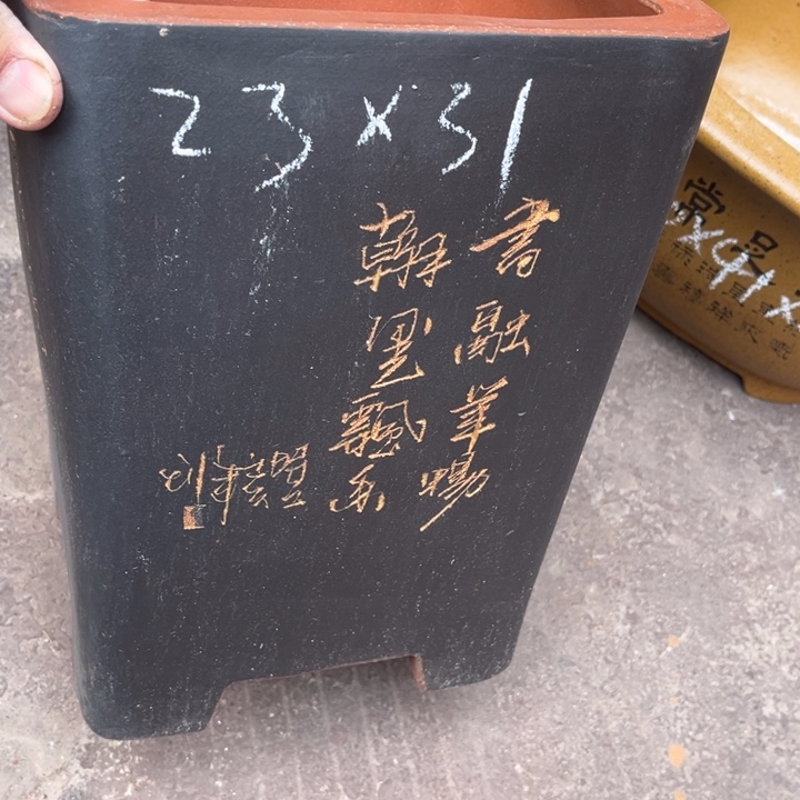 紫砂花盆宜兴紫砂
