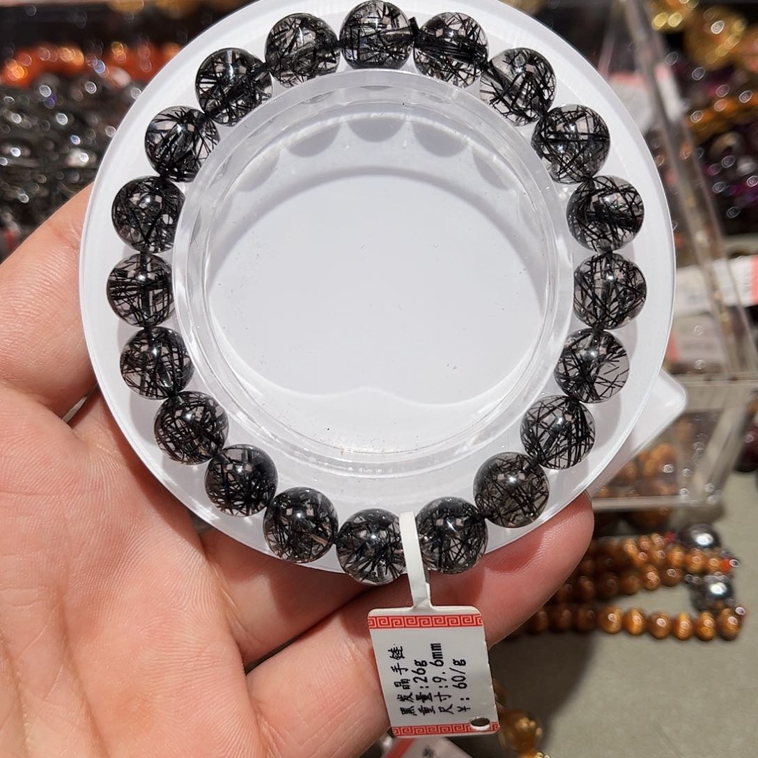 水晶手链未镶嵌黑发晶