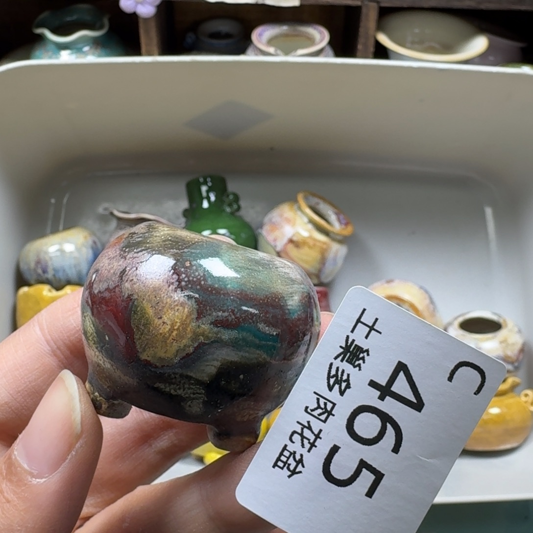 陶瓷艺术品设计与制作