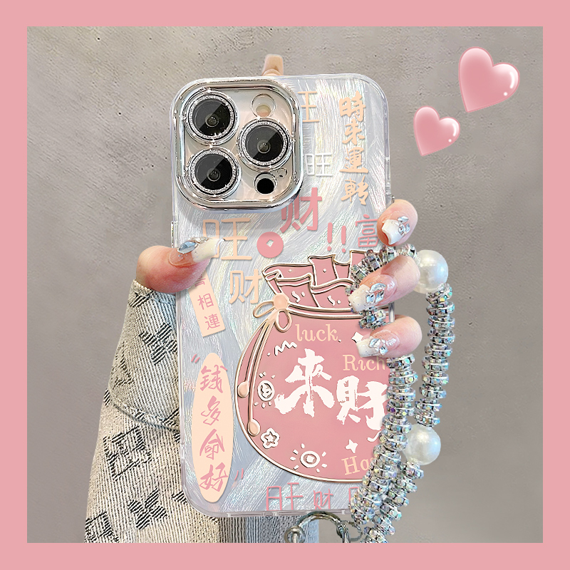 来财钱袋适用苹果17华为vivo/oppo小米iPhone16精孔羽纱纹手机壳