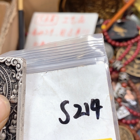 无***相最美古村专属链接