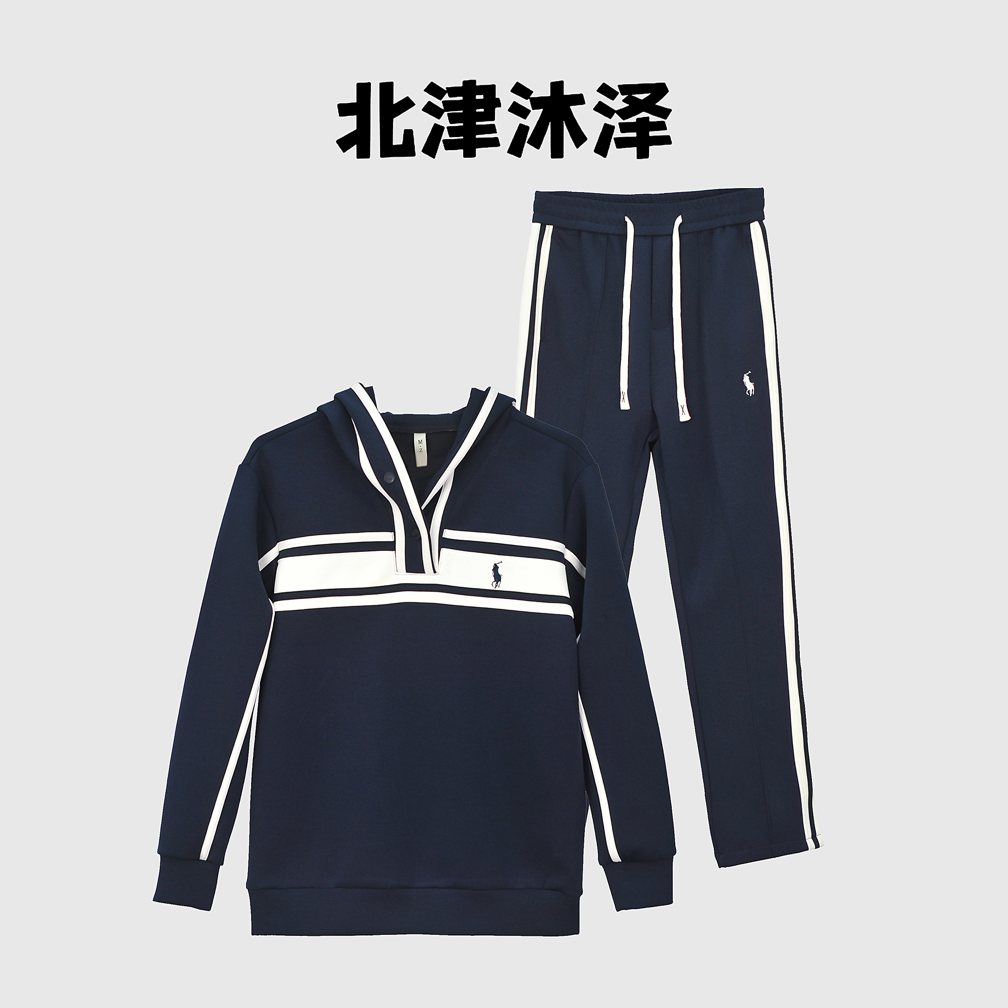 【北津】25拉夫连帽刺绣重工立体拼接欧货轻奢休闲运动长袖时尚套装