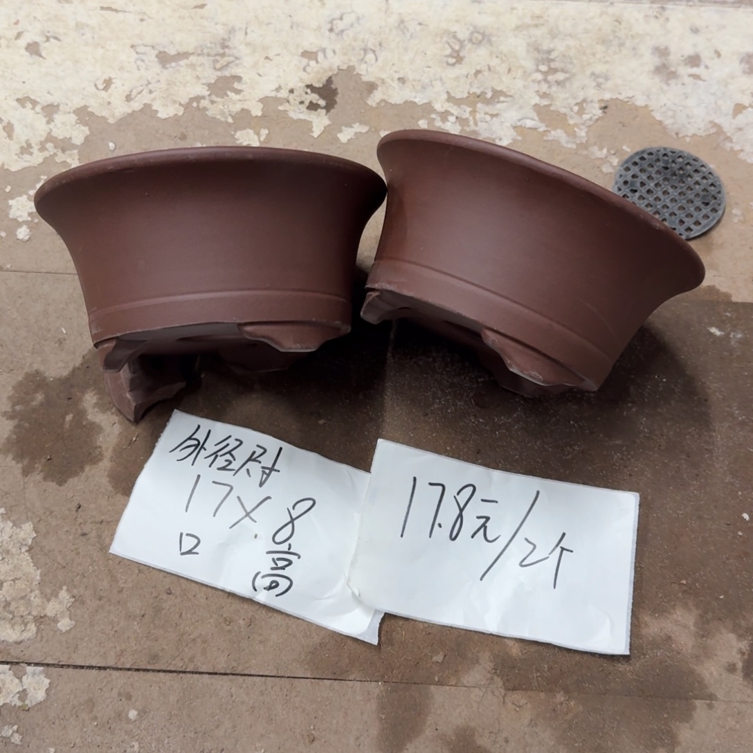 紫砂花盆破损包赔