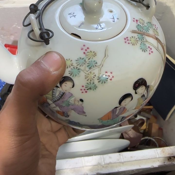 西***咸陶瓷紫砂偏远地区不包邮的