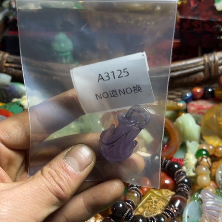 L***i手工艺品琉璃工艺品a3125