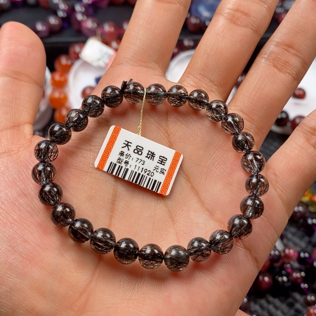 水晶手链未镶嵌马****豆黑发晶111920