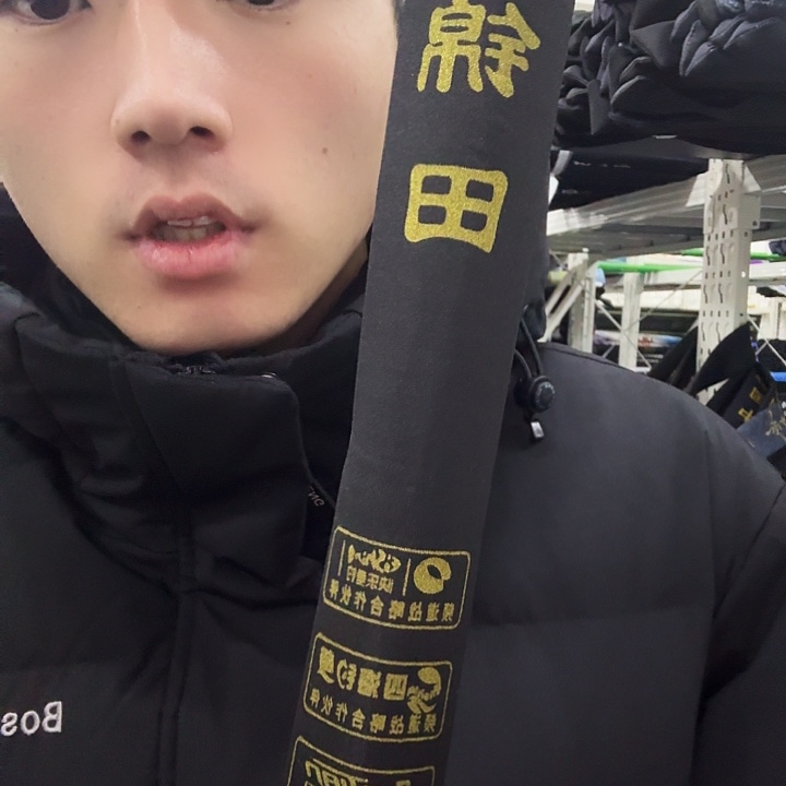 3.9m碳素攻守道12h.8