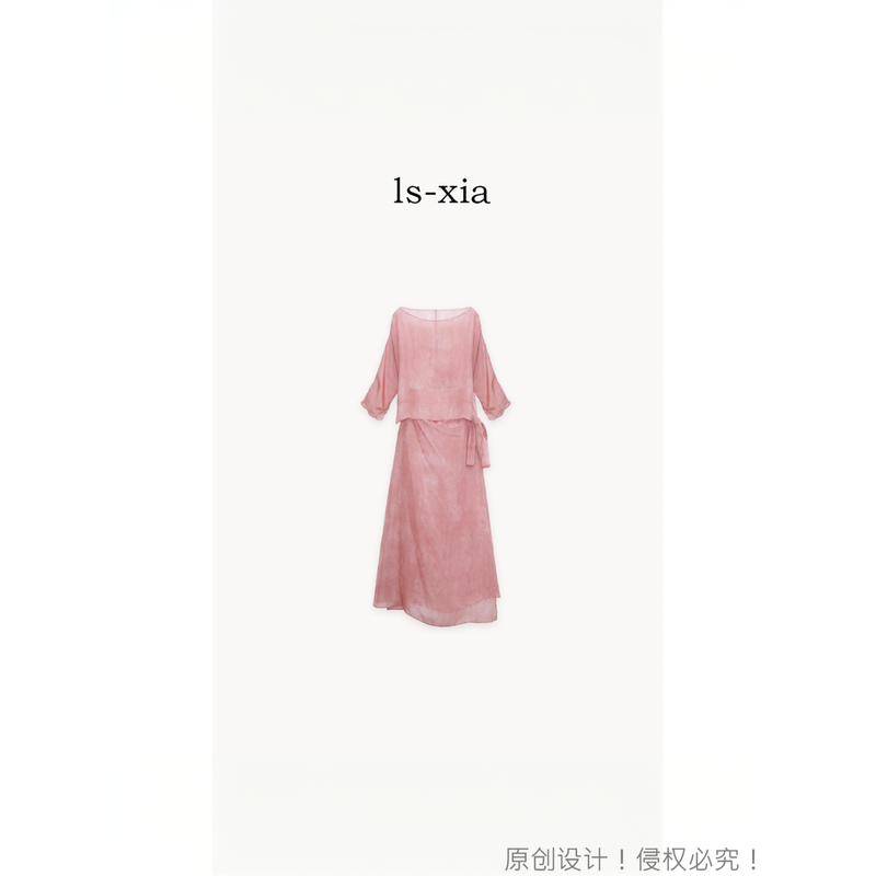 【洛神霓裳】100%桑蚕丝·优雅风整衣暗纹提花·交叉围裹腰长连衣裙
