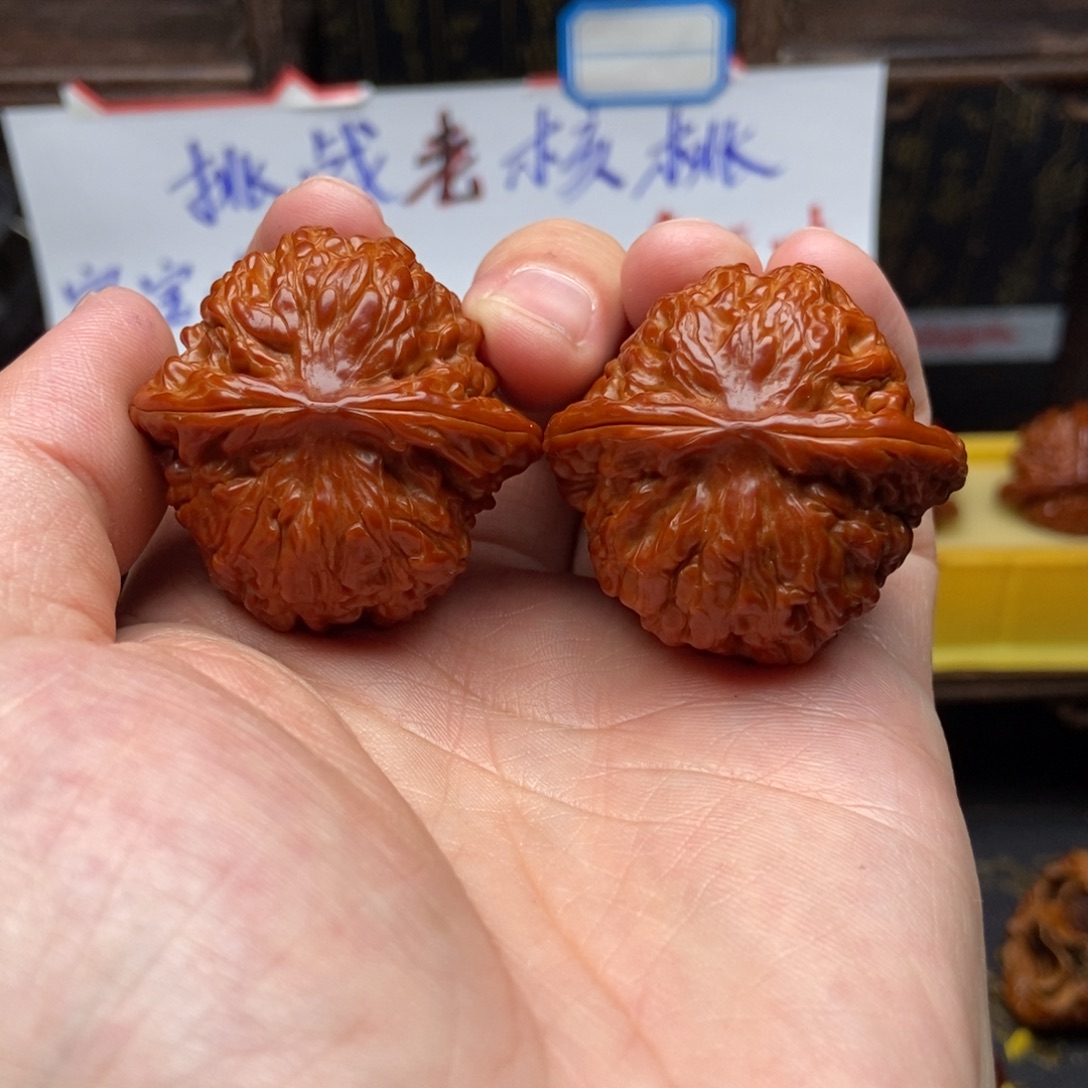 文玩核桃吊坠41红豆