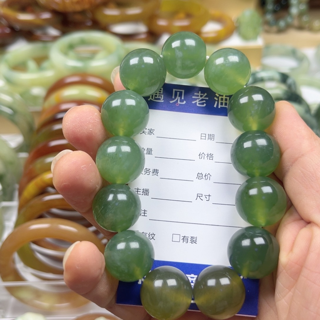 透闪石-蛇纹石玉手镯未镶嵌