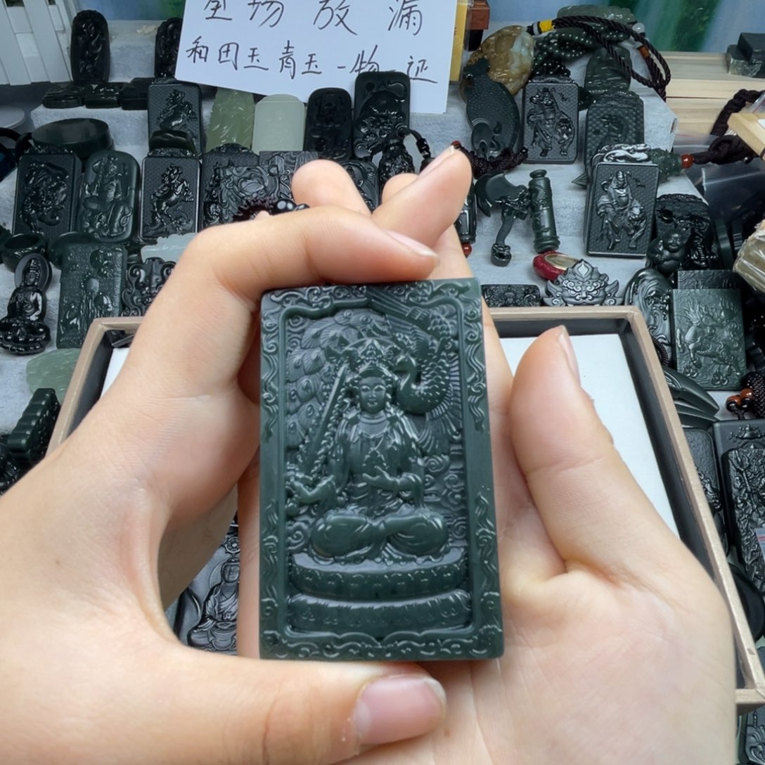 颈饰未镶嵌和田玉M**z