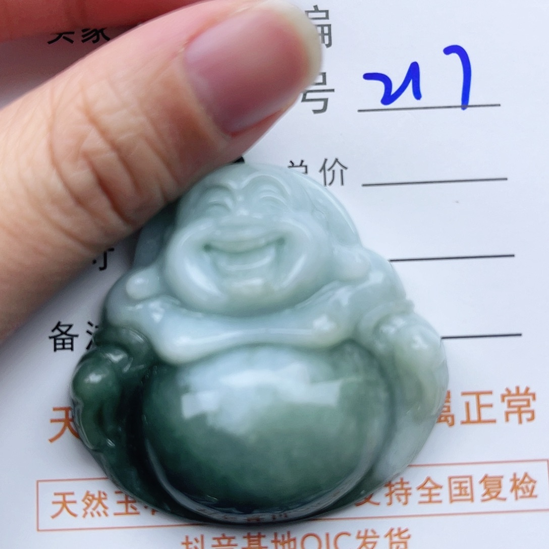 翡翠颈饰未镶嵌佛公