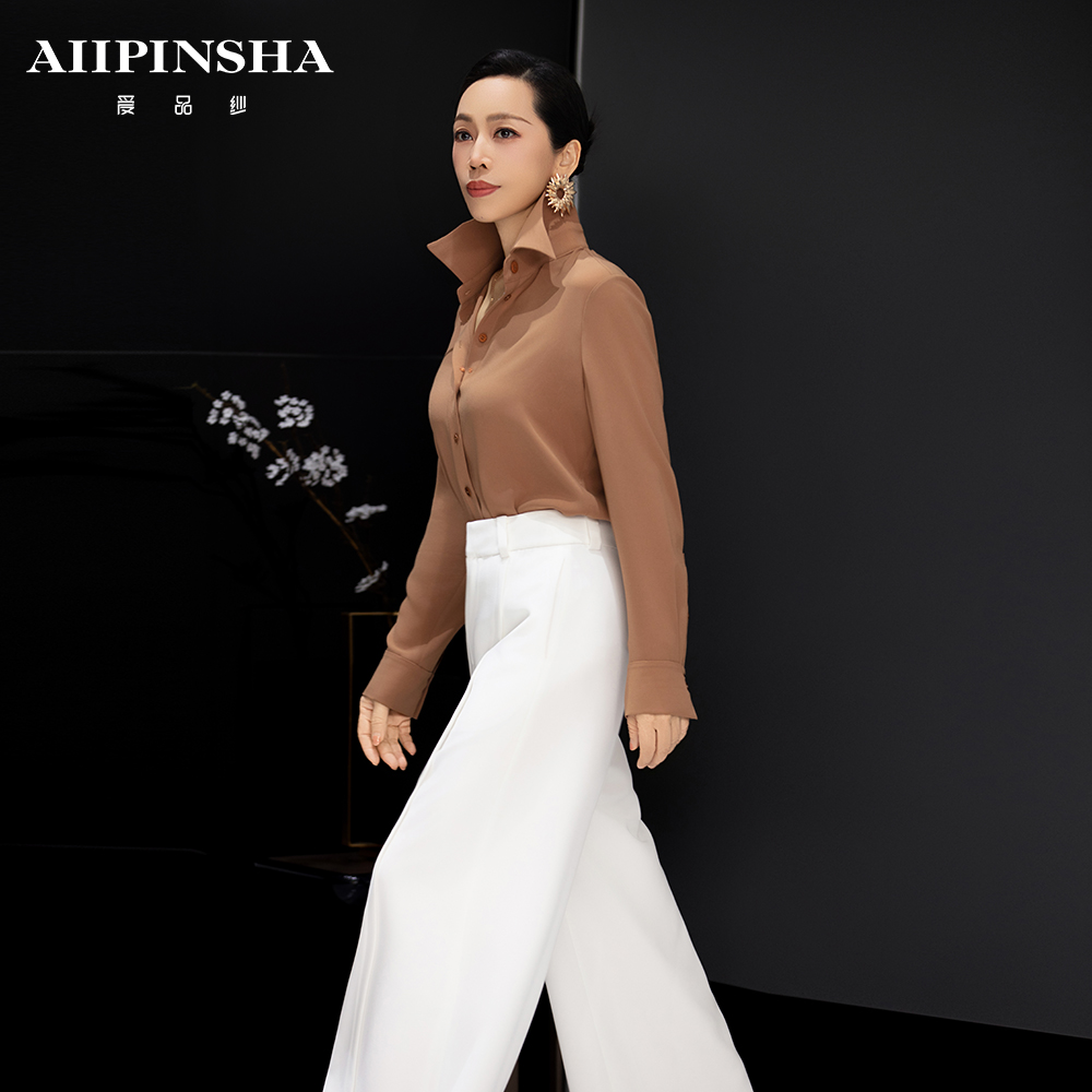 琴老板爱品纱【摩卡慕斯】轻奢设计师百搭三醋酸衬衣E6SB612E40