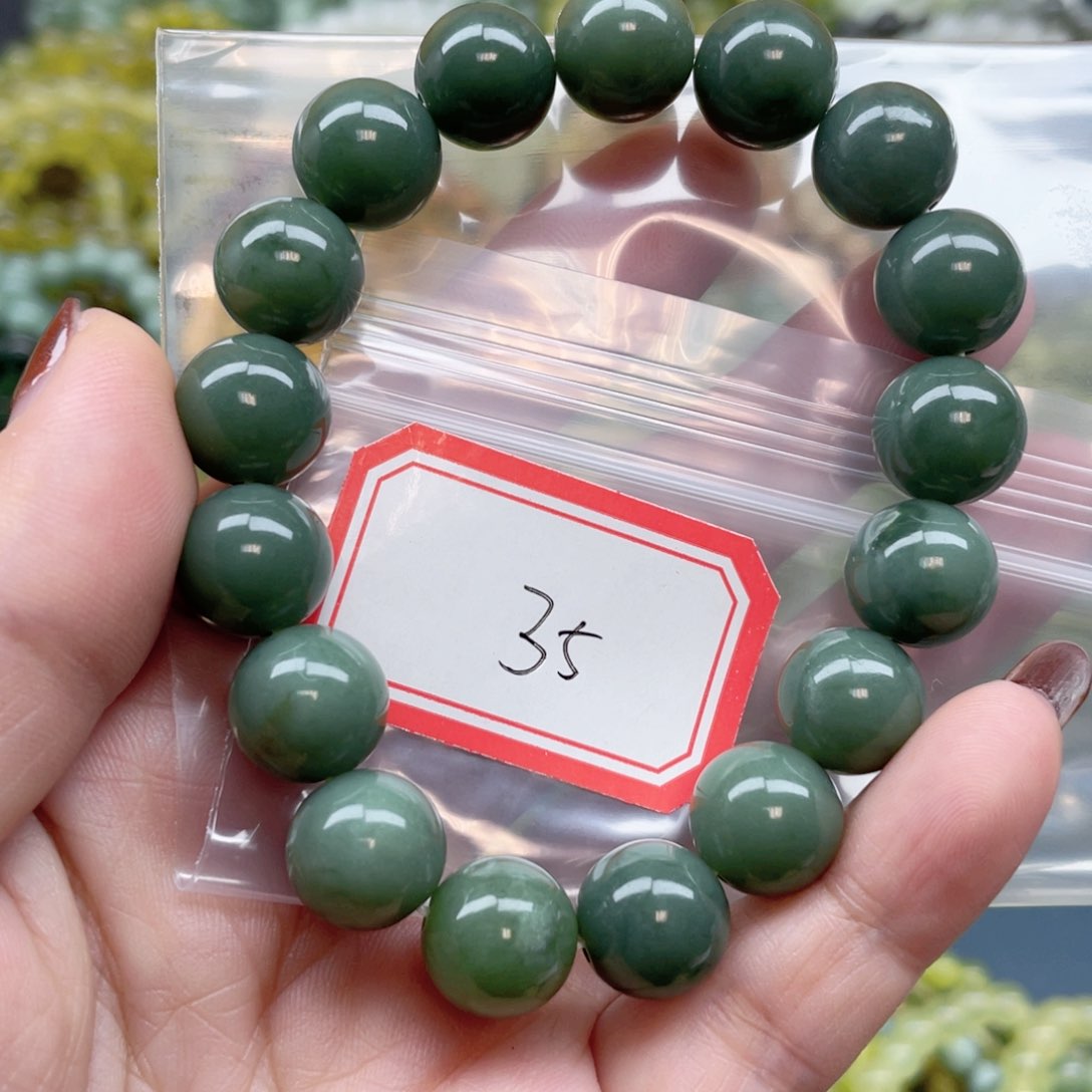 未镶嵌蛇纹石玉手串