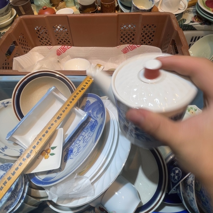 瓷片❤**李箱なしでいいので お値下げ可能でしょうか？