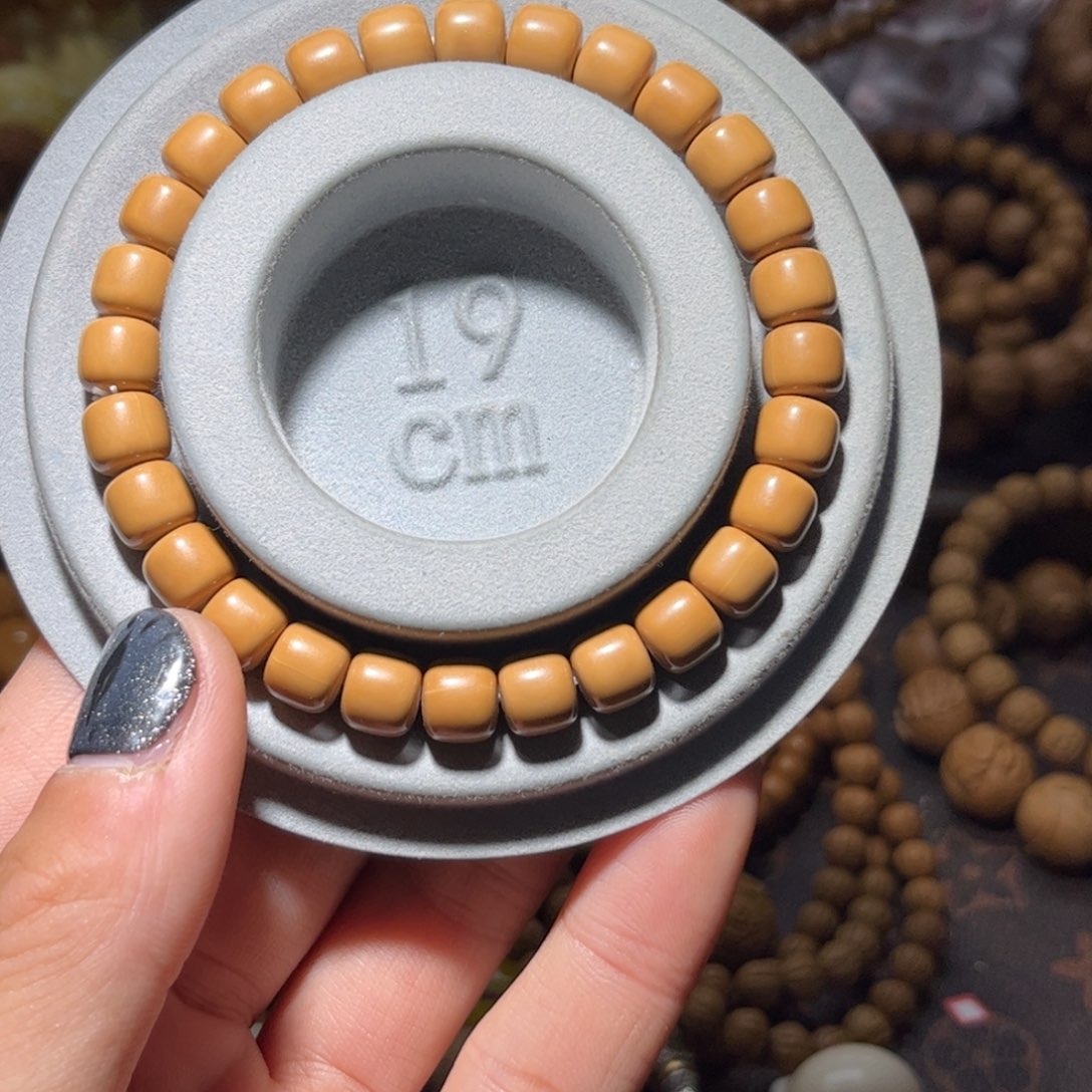 吊坠猴头核桃8+道珠全品无瑕无药龙岩料