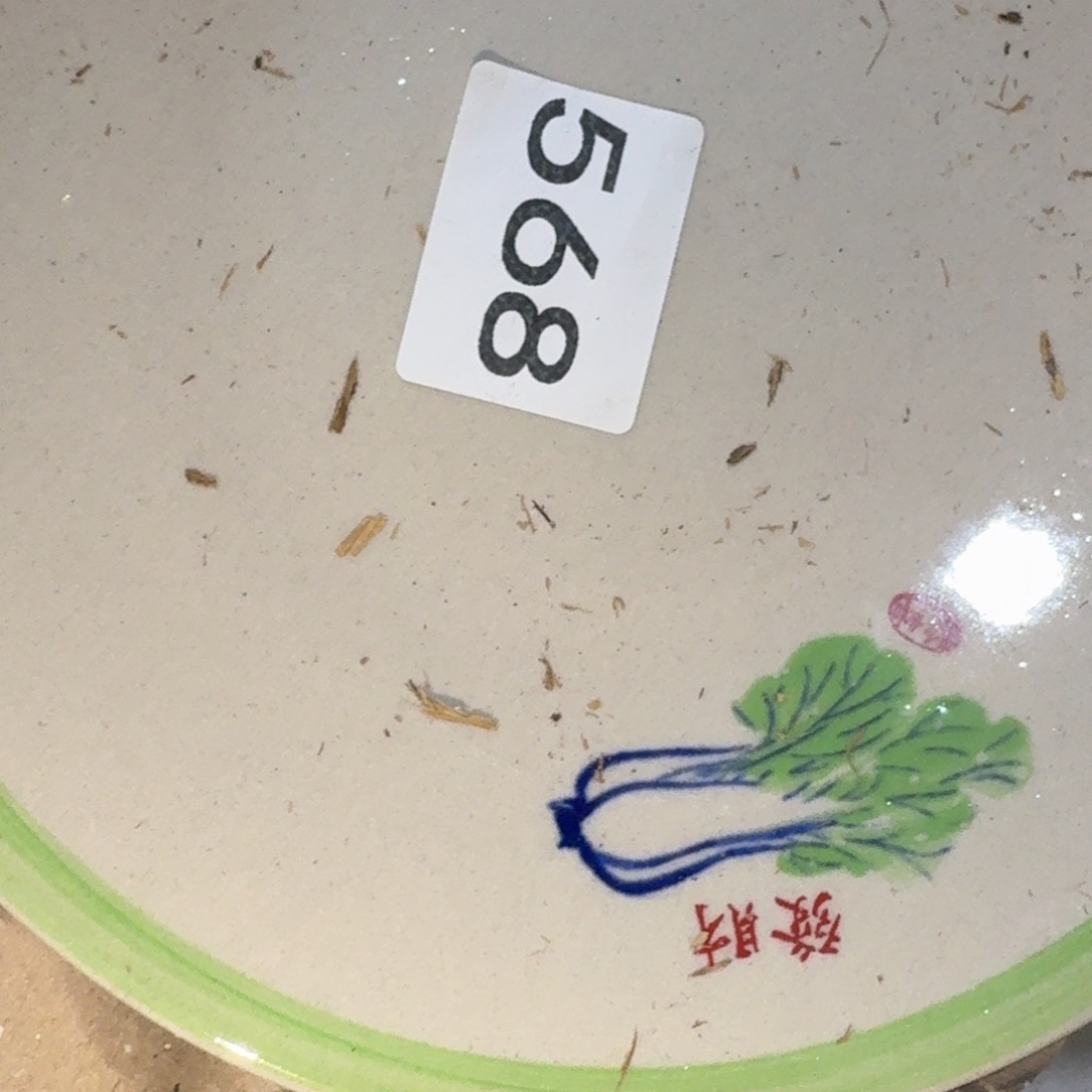 皓***芳茶盏在你面前装不懂自己到底该