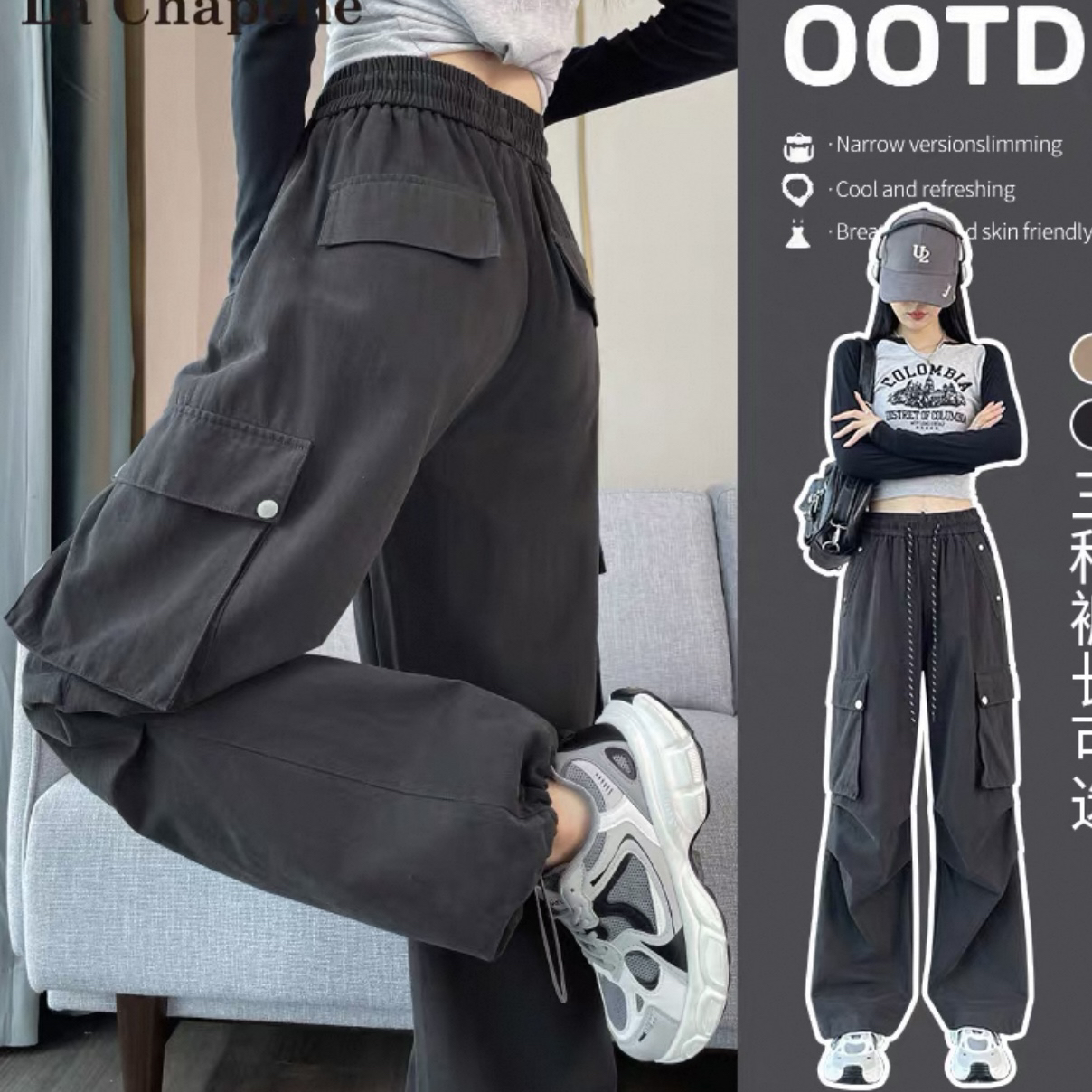 新疆包邮【7107】抽绳工装裤