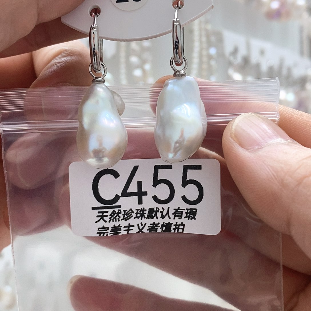 *****淡水珍珠未镶嵌颈饰