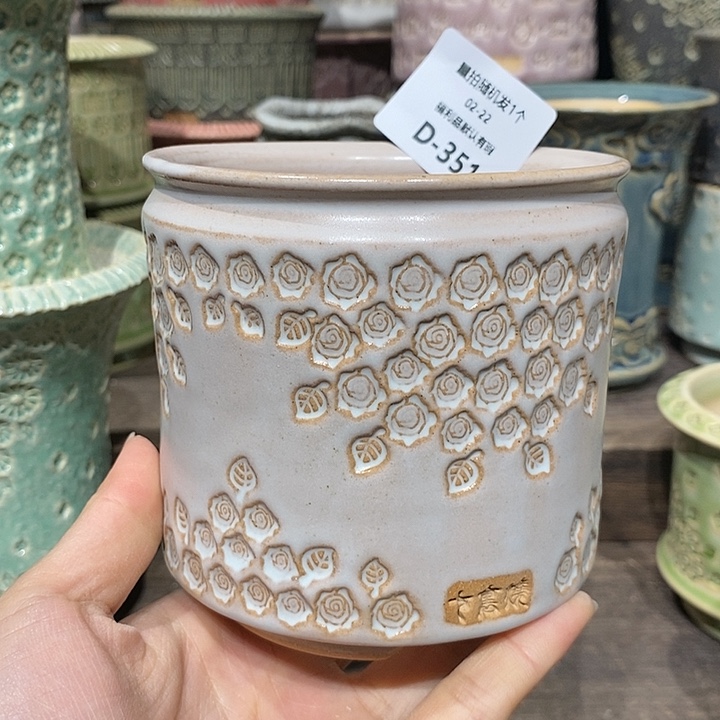 七里烧花盆2-22-351口径8