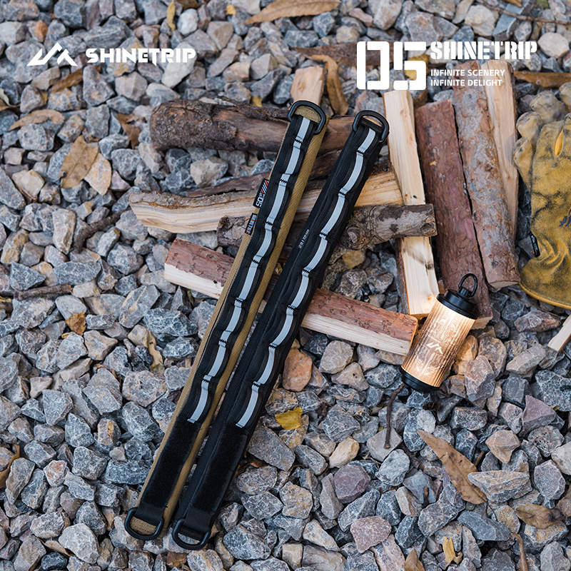 山趣05系列克米特椅拓展挂套天幕杆挂套