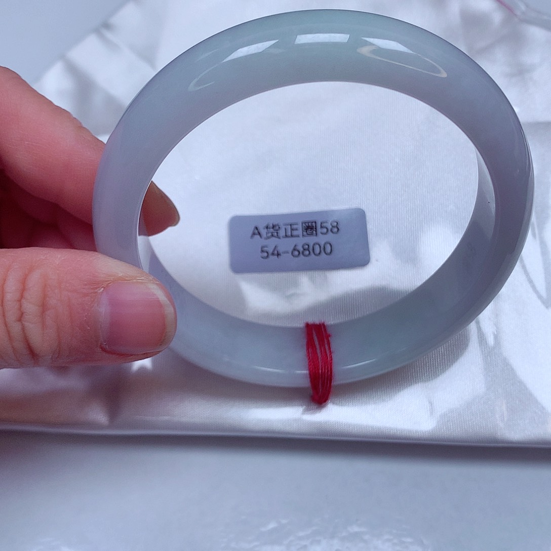 翡翠手镯未镶嵌54号