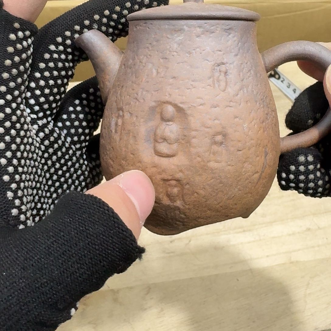 茶宠瓷器茶具系列