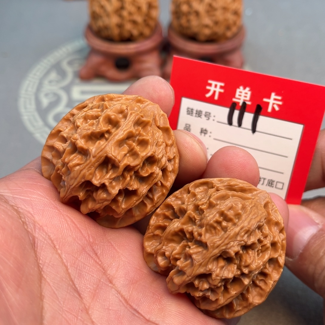 文玩核桃吊坠文玩