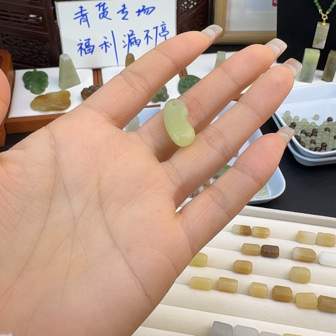 .***远和田玉未镶嵌珠宝半成品