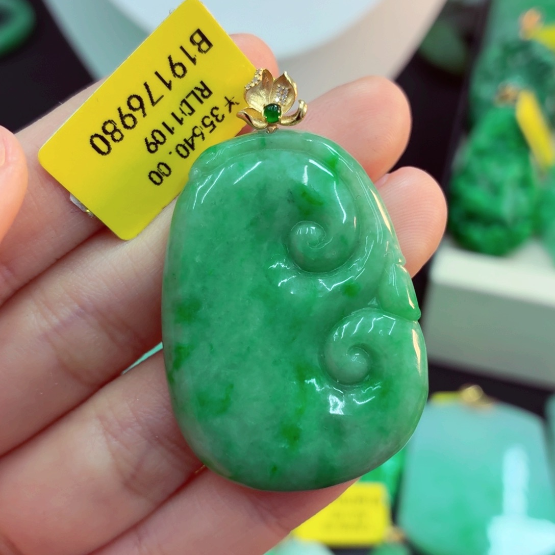 翡翠18K金镶嵌吊坠(不含链)