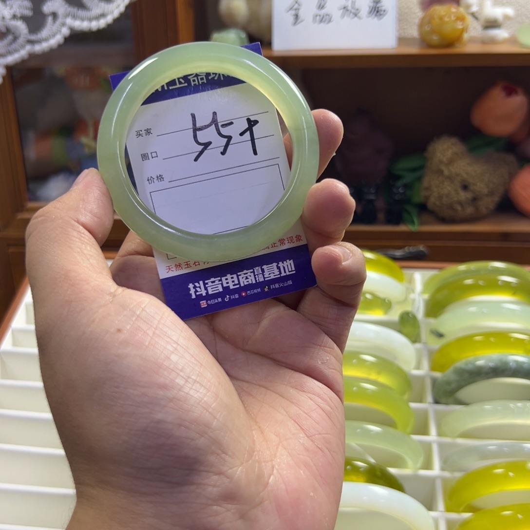 蛇纹石玉未镶嵌手镯294