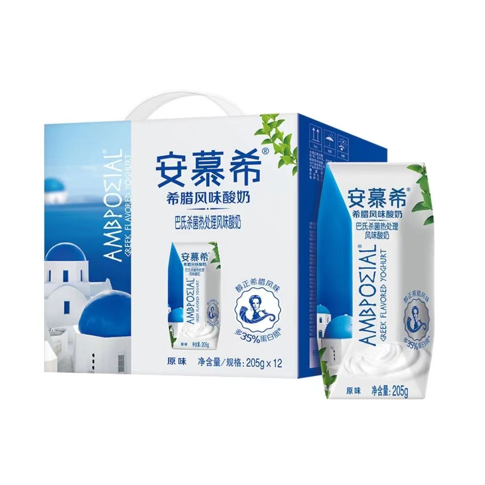 【3月】伊利安慕希原味酸奶205ml*12