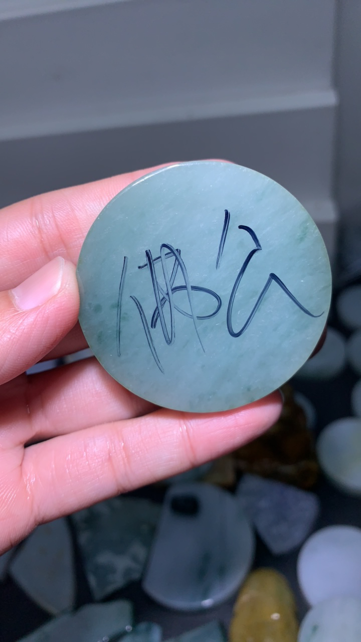 琪升珠宝 雕刻定制 毛货抛光加工定制工费