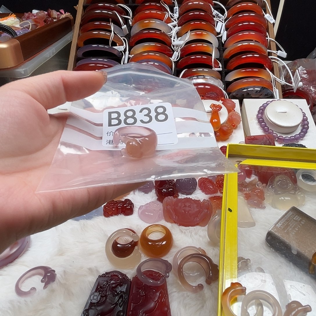 ****⁵玛瑙/玉髓未镶嵌戒指