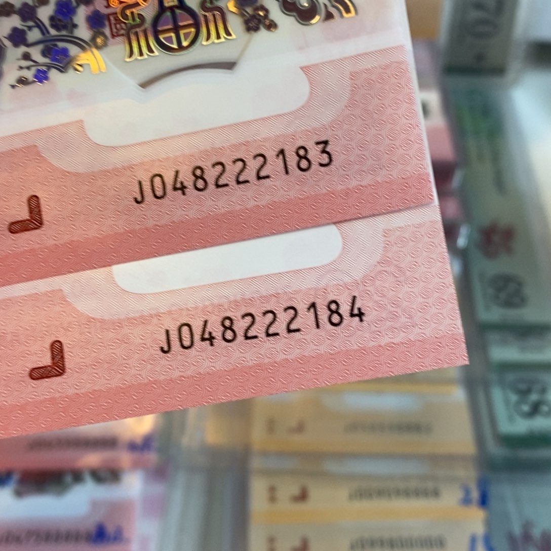 塑料2183-84。。。。。。