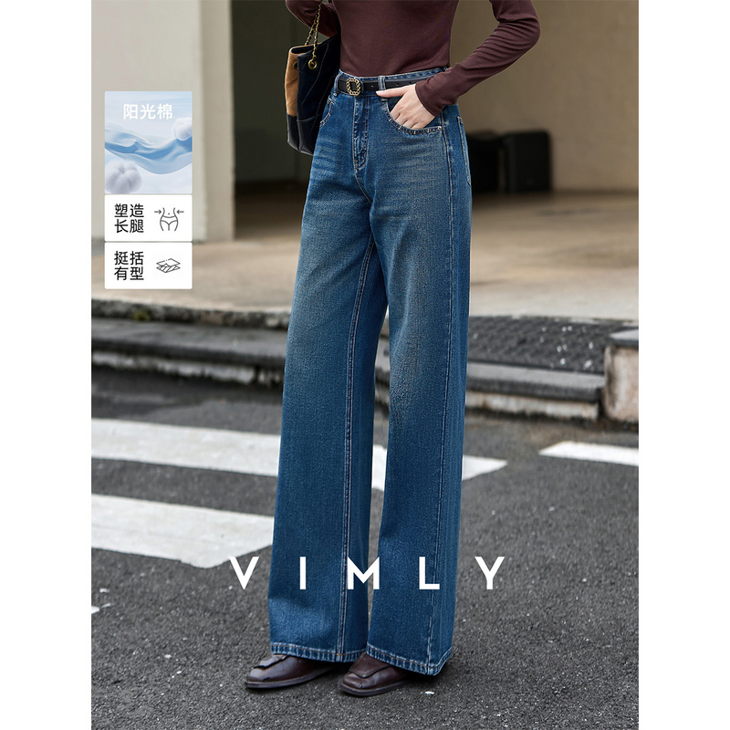 梵希蔓蓝色磨白设计牛仔裤女冬复古高腰宽松阔腿直筒长裤75251