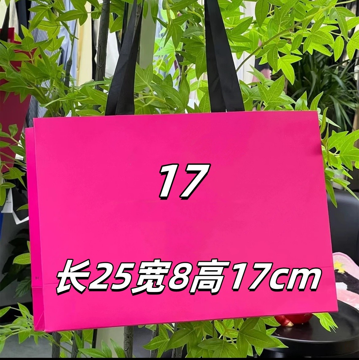 【A17】新款休闲时尚潮流简约高级感单肩斜挎包