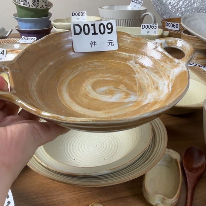 瓷109粗陶双耳碗1个