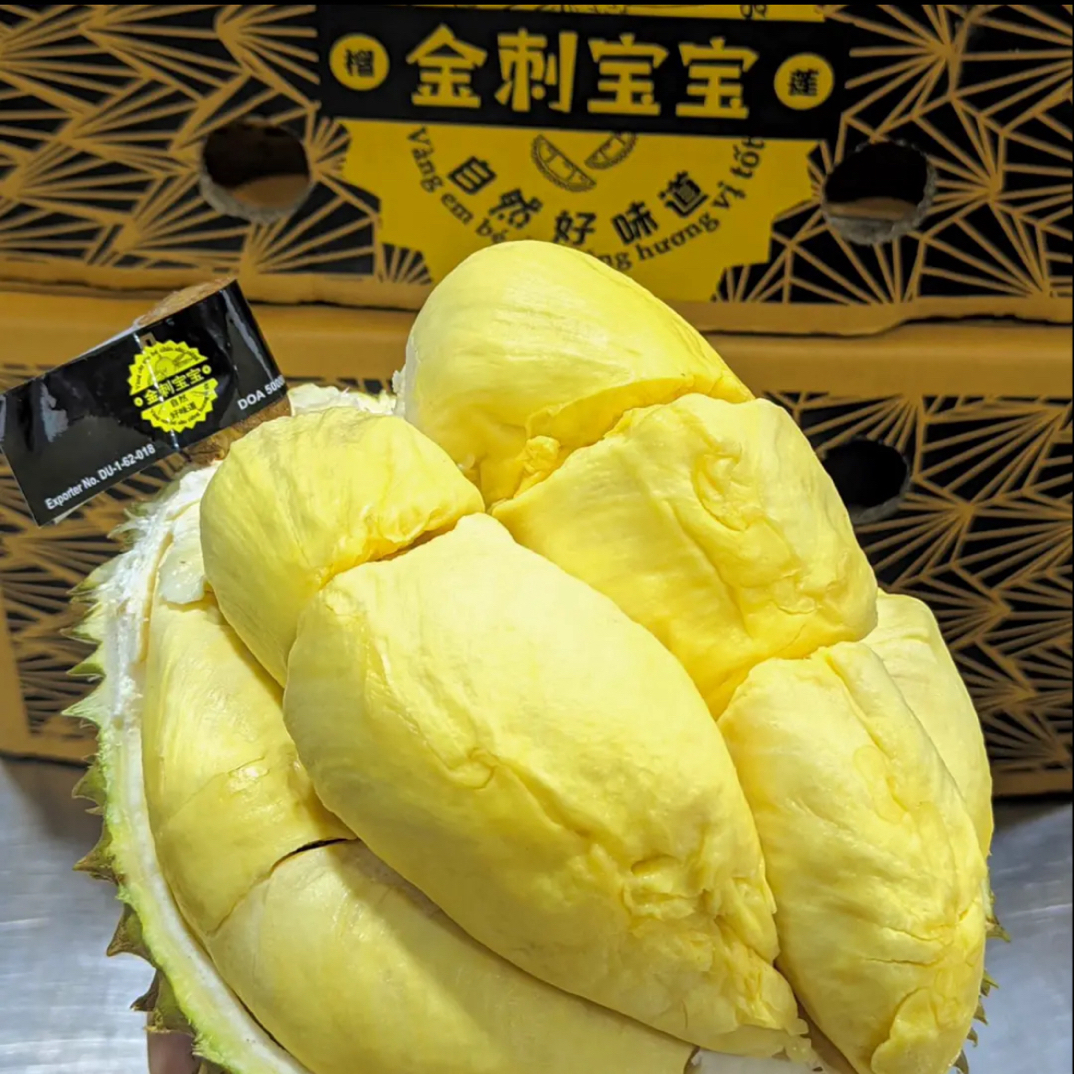 【福利果果肉不包售后】泰国树熟金枕新鲜榴莲、核小榴莲2斤榴莲同城配金枕泰国